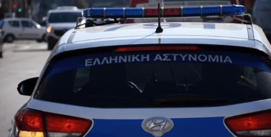 "Παπόρια" με 11 κιλά και 51 δενδρύλλια σε Μουδανιά και Κατερίνη