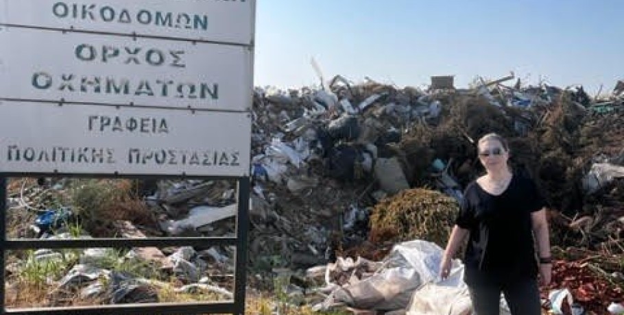 Δήμος Σκύδρας: Αίτημα της "Αλλαγής Σκυτάλης" για καθαρισμό κοινόχρηστων χώρων ανεξέλεγκτης απόθεσης απορριμμάτων