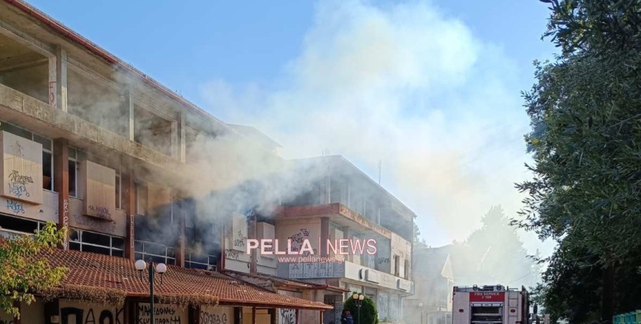 Σκύδρα: Φωτιά σε πρώην κτίριο της ΓΕΣΠΟΒ