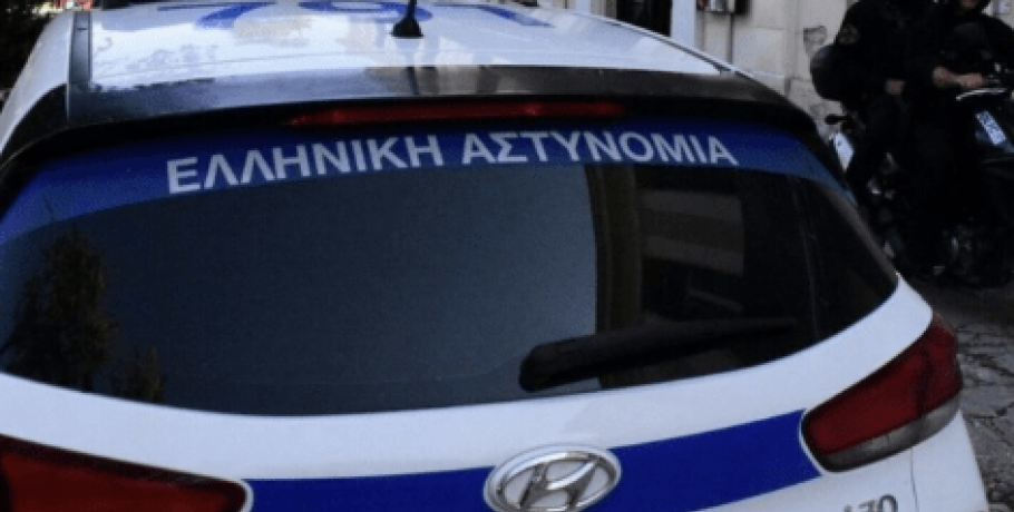 Εξαρθρώθηκε συμμορία που δρούσε σε Θεσσαλονίκη, Χαλκιδική, Ναύπλιο και Ιωάννινα