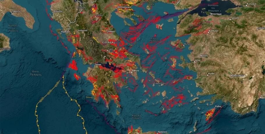 Πού βρίσκονται τα ενεργά ρήγματα της Ελλάδας - Διαθέσιμους σε όλους πλέον αναλυτικός ψηφιακός χάρτης