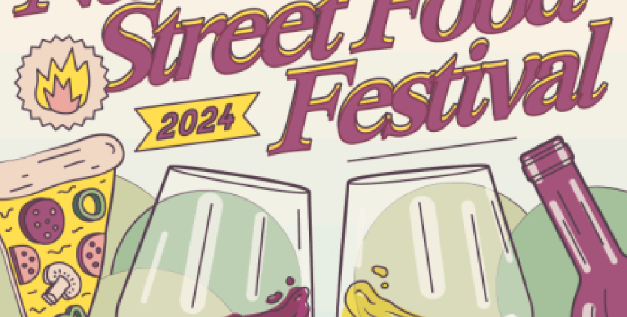 «Naoussa Street Food Festival 2024 Wine Edition»