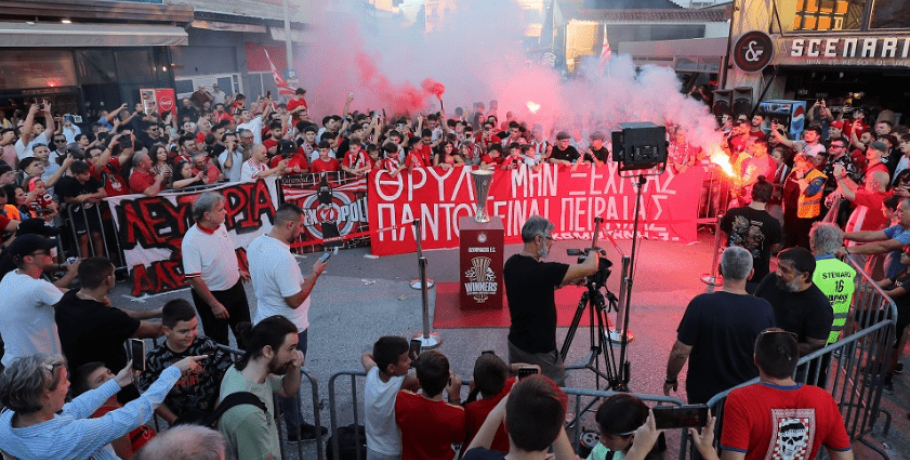 Ολυμπιακός: Τρέλα και στην Κομοτηνή για την κούπα του Conference League