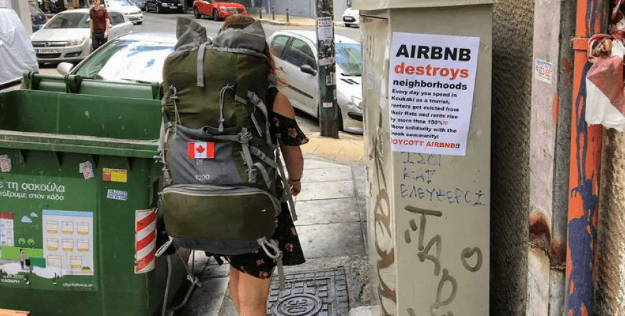 Κυβερνητικά μέτρα... αύξησης των Airbnb