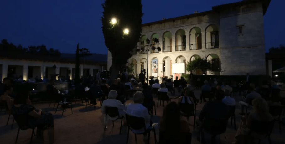 ΣΕΑ: Η γαμήλια δεξίωση γαλαζοαίματων στο Μουσείο δείχνει την πραγματική στόχευση