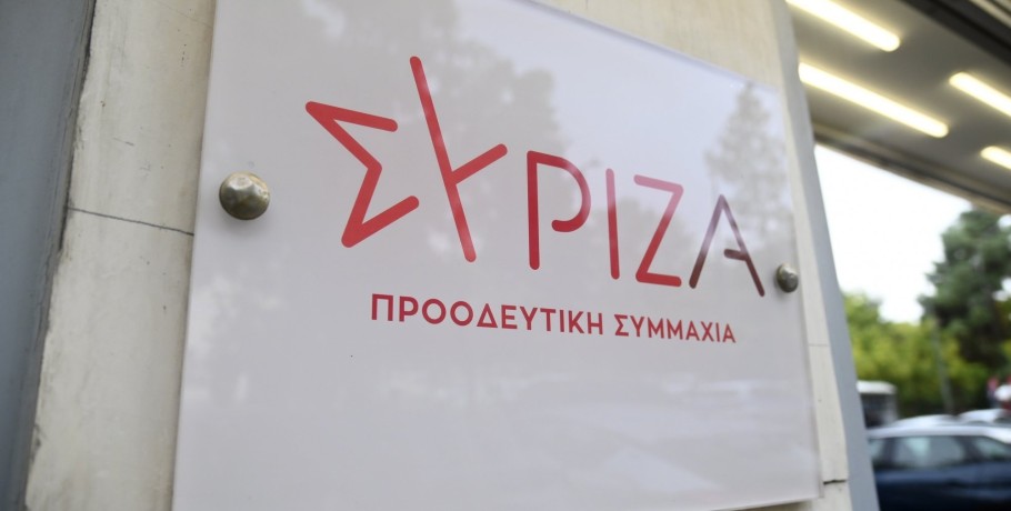 ΣΥΡΙΖΑ: Άνοιξε ο δρόμος για Κασσελάκη – Η πρόταση Πολάκη και το ξέσπασμα Γεροβασίλη