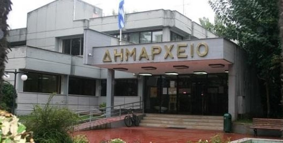 Έδεσσα - 22η Συνεδρίαση του δημοτικού συμβουλίου σήμερα Δευτέρα