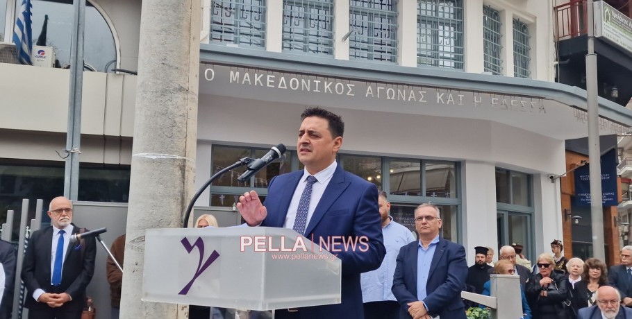 Γιάννης Τσεπκεντζής: Ενα από τα πιο σημαντικά γεγονότα της ελεύθερης πορείας του τόπου μας