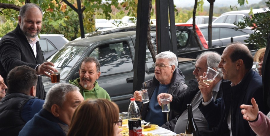 Το καζάνι του «Κοινού Τόπου»