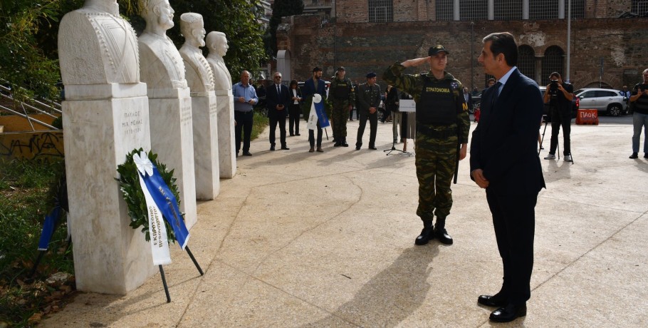 Μήνυμα του ΥΜΑΘ Κωνσταντίνου Π. Γκιουλέκα για την Ημέρα του Μακεδονικού Αγώνα