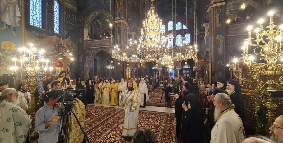 Πανηγυρικός Εσπερινός της Ανακομιδής των Ιερών Λειψάνων του εν αγίοις πατρός ημών Καλλινίκου, Επισκόπου Εδέσσης