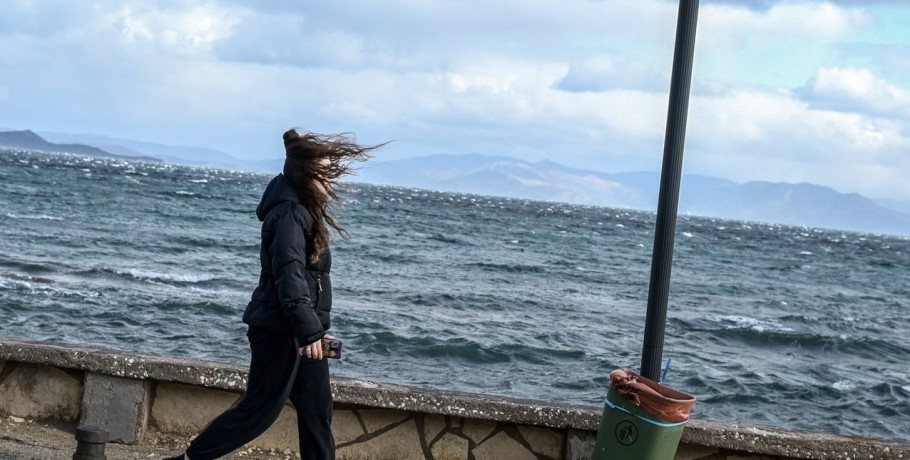 Έρχεται κρύο από Παρασκευή: Θερμοκρασίες 7 με 8 °C κάτω από τις κανονικές