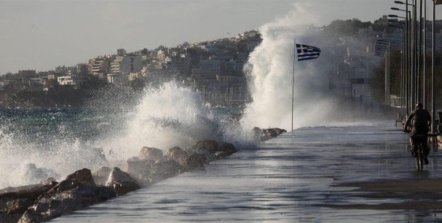 Καιρός: Έρχεται πτώση της θερμοκρασίας - Ενισχύονται οι βοριάδες