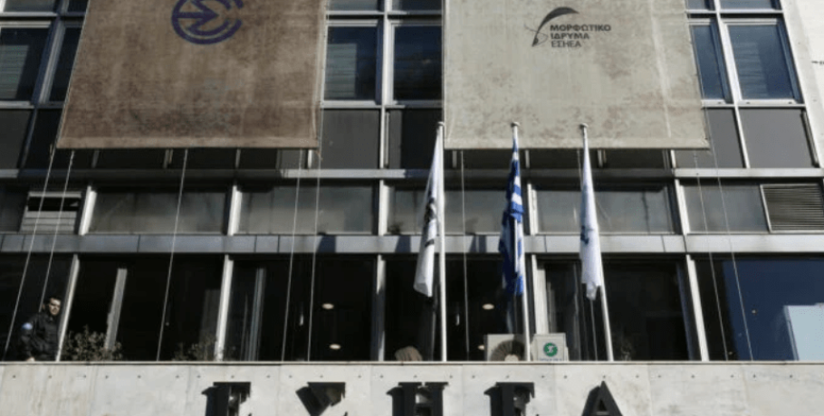 ΕΣΗΕΑ: Ο προπηλακισμός από αγανακτισμένους υποστηρικτές του Κασσελάκη δεν θα πτοήσει τους δημοσιογράφους