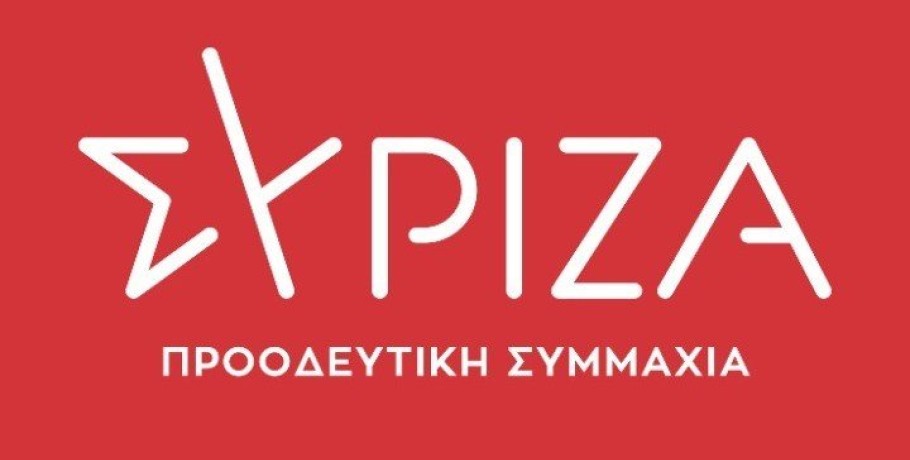 Κεντρική Επιτροπή ΣΥΡΙΖΑ-ΠΣ: Όχι στην υποψηφιότητα Κασσελάκη