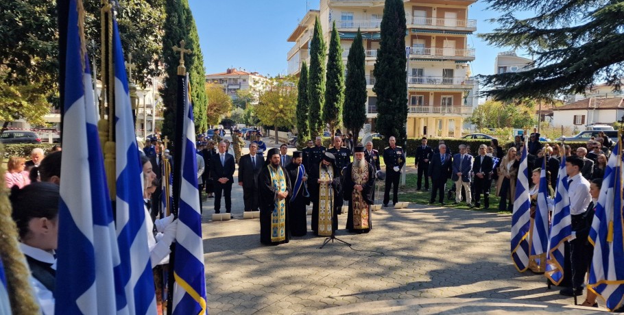 Έδεσσα: Τιμή και Δόξα στο Έπος του 40