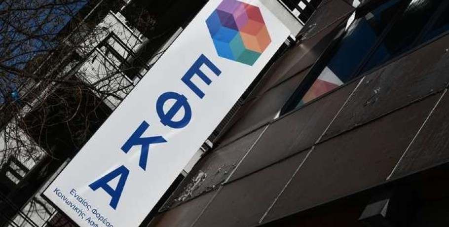 Ο «χάρτης» των πληρωμών από e-ΕΦΚΑ και ΔΥΠΑ έως την 1η Νοεμβρίου