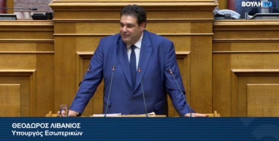 Η ΚΕΔΕ ζητά έκτακτη οικονομική ενίσχυση 450 εκατομμύρια, η Κυβέρνηση δίνει 140