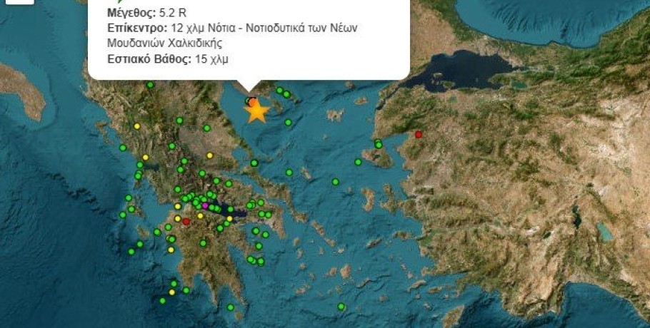 «Δεν είναι γνωστό ρήγμα» – Τι λέει ο Σκορδίλης για τον σεισμό 5,2 Ρίχτερ στη Χαλκιδική που ταρακούνησε τη Θεσσαλονίκη