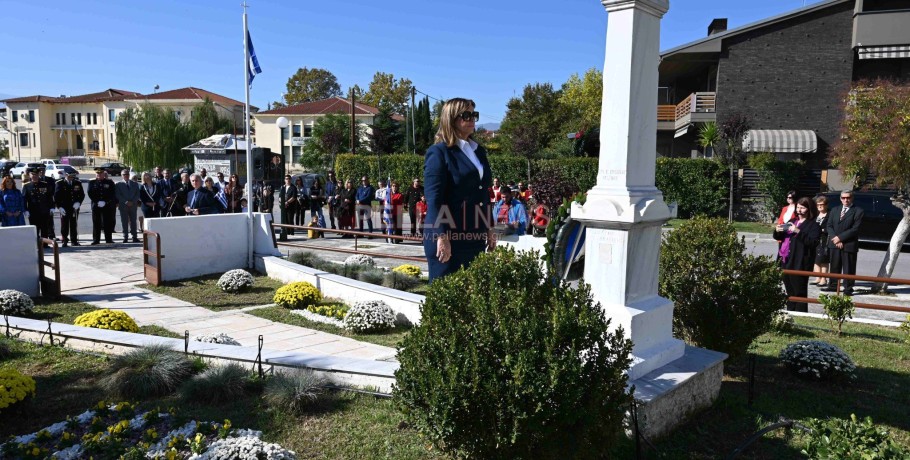 Δήλωση της Δημάρχου Σκύδρας Κατερίνας Ιγνατιάδου για την 28η Οκτωβρίου