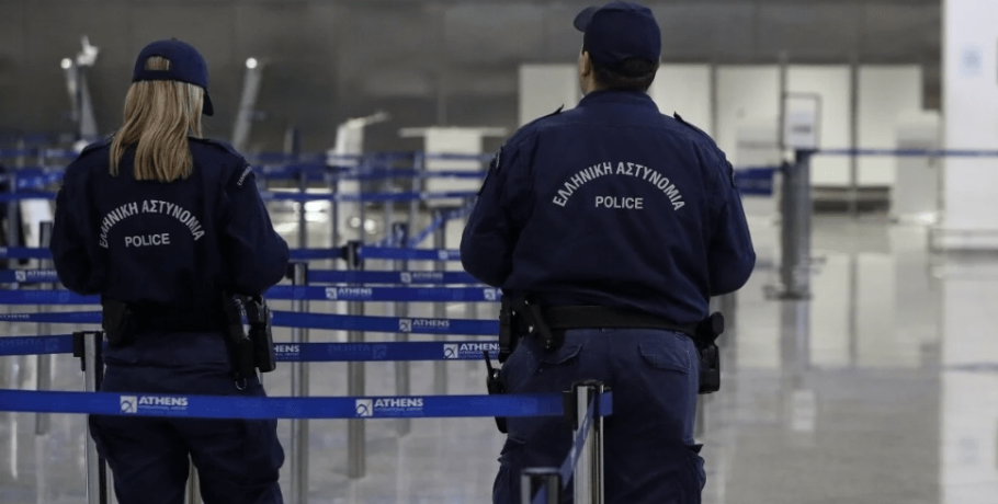 Συνελήφθη ηλικιωμένη στο «Ελ. Βενιζέλος» για λαθρεμπόριο χρυσού