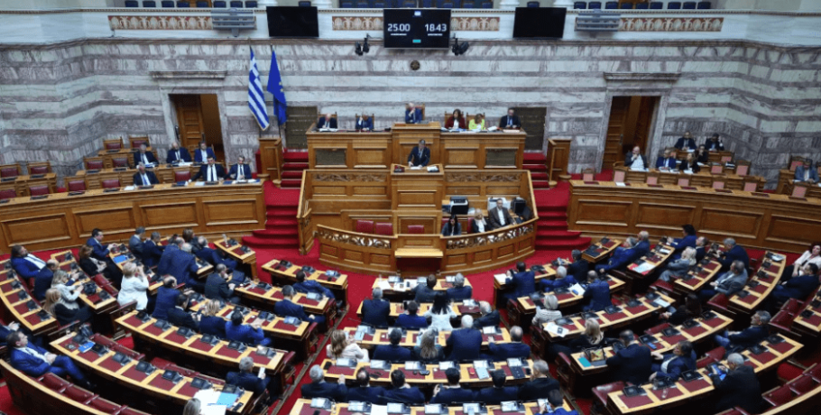 Βουλή: χωρίς συμφωνία για τον νέο Συνήγορο του Πολίτη