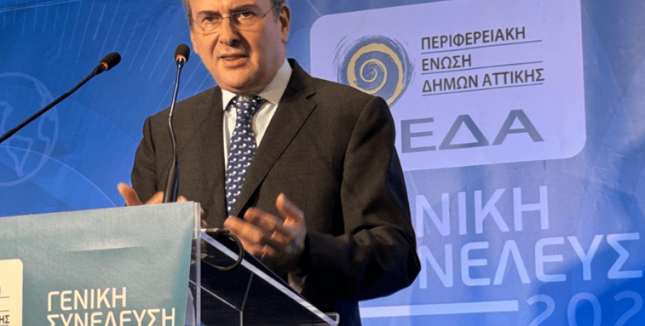 Χατζηδάκης: Συνεχίζεται και το 2025 η επιχορήγηση της απασχόλησης ανέργων 55 έως 67 ετών