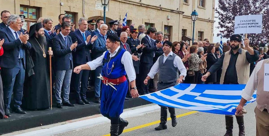 Ο ΥΜΑΘ Κωνσταντίνος Π. Γκιουλέκας στα Ελευθέρια της Σιάτιστας