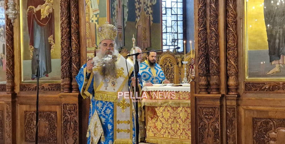 Ι.Ν Αγίας Σκέπης: Παρών ο Ιορδάνης Τζαμτζής για την εορτή των Εισοδίων