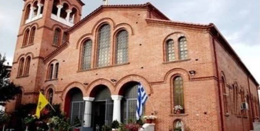 Το Σάββατο 10 Νοεμβρίου πανηγυρίζει ο Ιερός Ναός Αγίου Νεκταρίου στην Έδεσσα