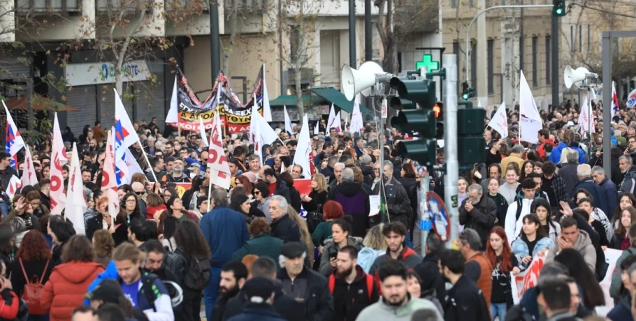 Γενική απεργία στις 20 Νοεμβρίου: Ποιοι συμμετέχουν