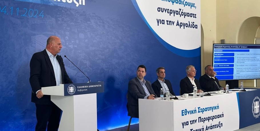 Κώστας Τσιάρας: Με έργα χτίζουμε το αύριο του πρωτογενούς τομέα