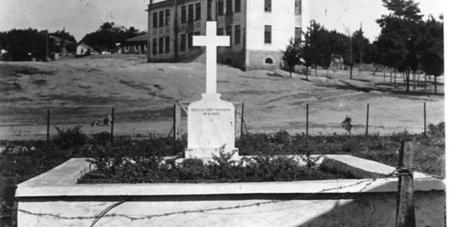 «Ιστορικές Περιηγήσεις στα Γιαννιτσά»