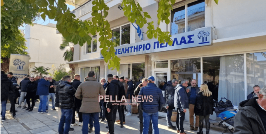 Επιμελητήριο Πέλλας/Εκλογές: "Κλειδί" για την επικράτηση ο Μεταποιητικός τομέας/ Τώρα μετριούνται οι ψήφοι