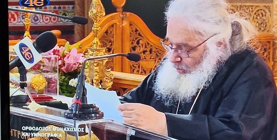 Μητροπολίτης Ιωήλ...απόψε η 2η Σύναξη του