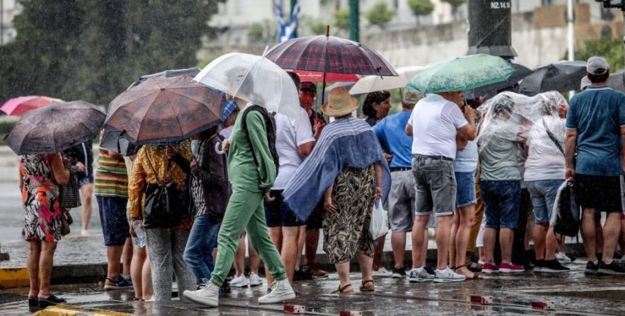 Προ των πυλών η κακοκαιρία: Στη ζώνη κινδύνου και η Κεντρική Μακεδονία