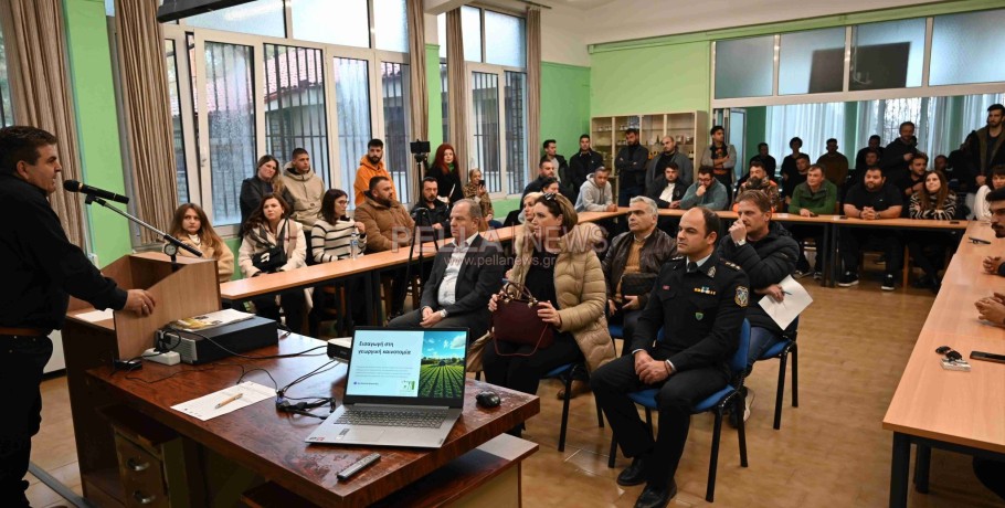 ΕΛΓΟ ΔΗΜΗΤΡΑ Σκύδρας: Άλλη μια φιλανθρωπική ενέργεια από τους Νέους Αγρότες