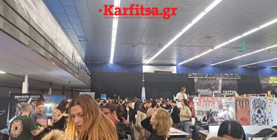 Θεσσαλονίκη: Στην ΔΕΘ το «8th Balkan Thessaloniki Tattoo Convention» – Κόσμος συρρέει στο σημείο (ΦΩΤΟ+Video)