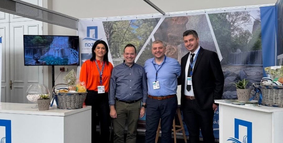 Τα Λουτρά Πόζαρ στη 11η International Athens Tourism & Culture Expo: Μια Επιτυχημένη Συμμετοχή που Ανοίγει Νέους Ορίζοντες