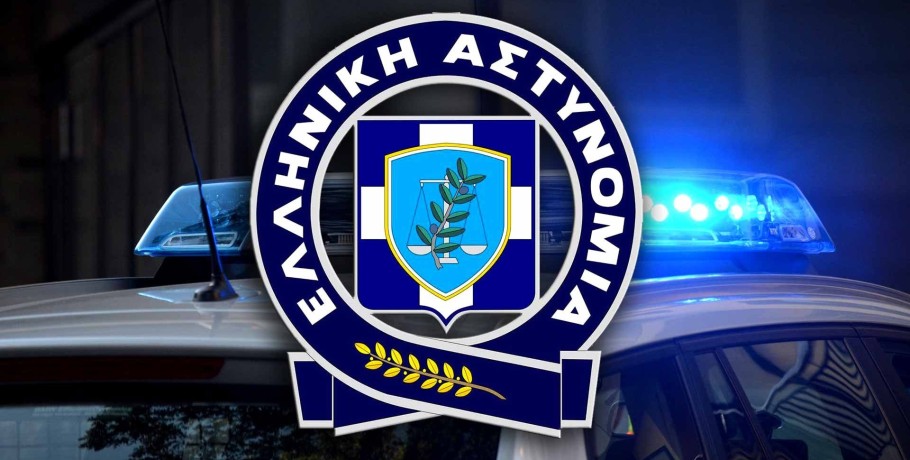 Η Διεύθυνση Αστυνομίας Πιερίας συμμετέχει στις χριστουγεννιάτικες εκδηλώσεις του Δ. Κατερίνης με τη λειτουργία ενημερωτικού περιπτέρου