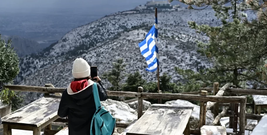 Περιφέρεια Κεντρικής Μακεδονίας: Έκτακτο Δελτίο Επιδείνωσης Καιρού - Σε κατάσταση ετοιμότητας από σήμερα