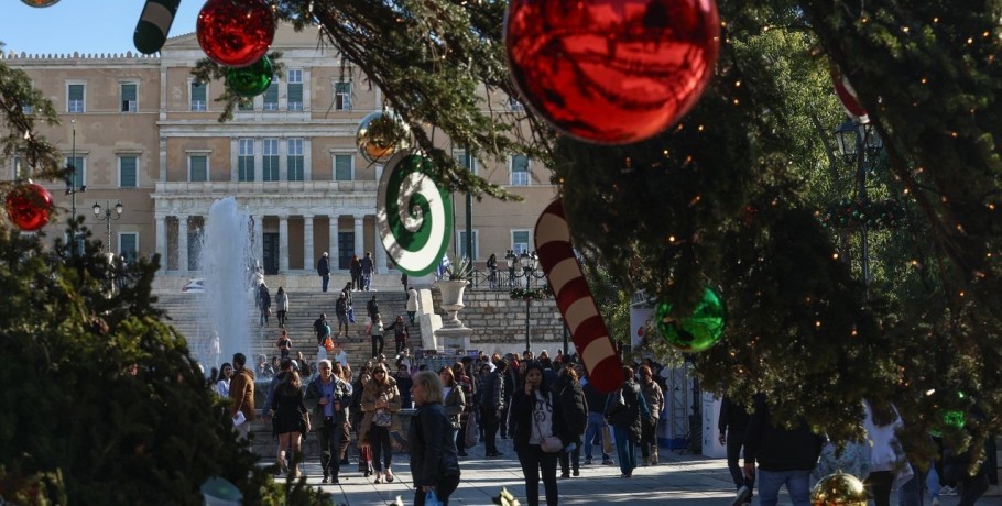 Ο «χάρτης» των πληρωμών από σήμερα έως 27 Δεκεμβρίου, από e-ΕΦΚΑ και ΔΥΠΑ