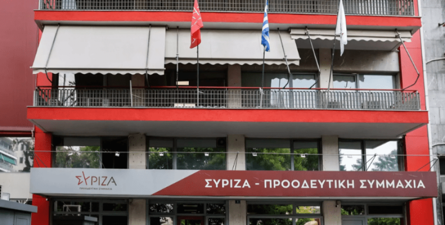 Αποχώρηση Θρασκιά από τον ΣΥΡΙΖΑ – Να επιστρέψει την έδρα ζητά η Κουμουνδούρου