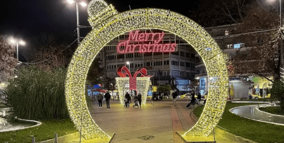 Απάντηση στο άρθρο "Δημοτικοί Άρχοντες Όχι Merry Christmas, Καλά Χριστούγεννα"