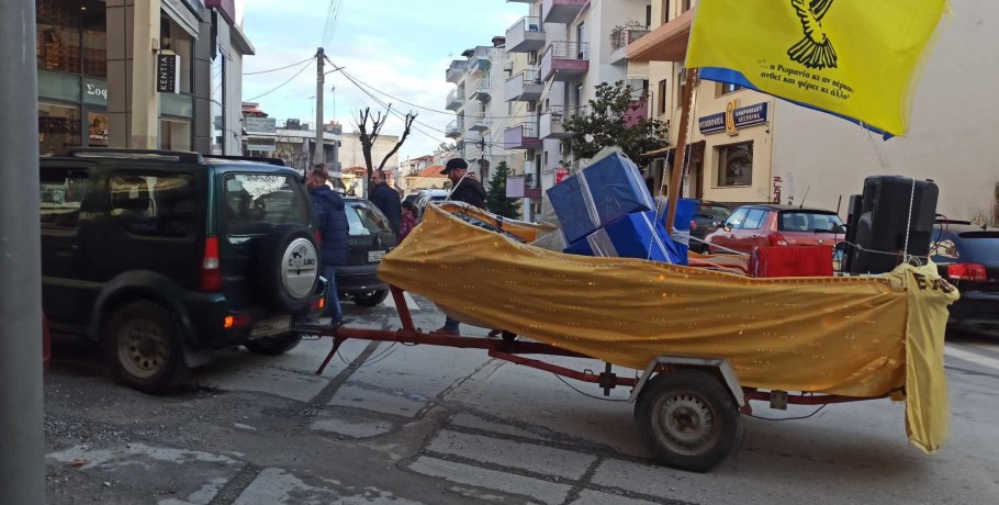 Το παραδοσιακό καραβάκι στους δρόμους των Γιαννιτσών