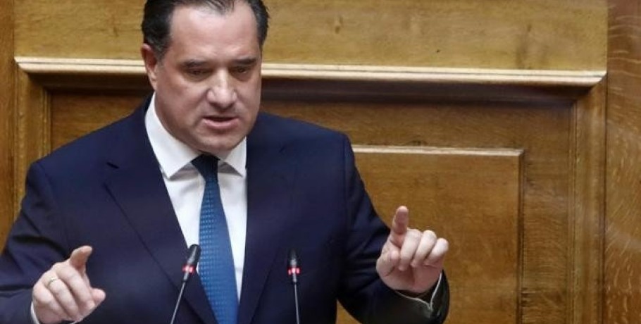 Γεωργιάδης: Σε δημόσια διαβούλευση το ν/σ για το Εθνικό Σύστημα Τραύματος -«Συνεχίζουμε την αναμόρφωση του ΕΣΥ»