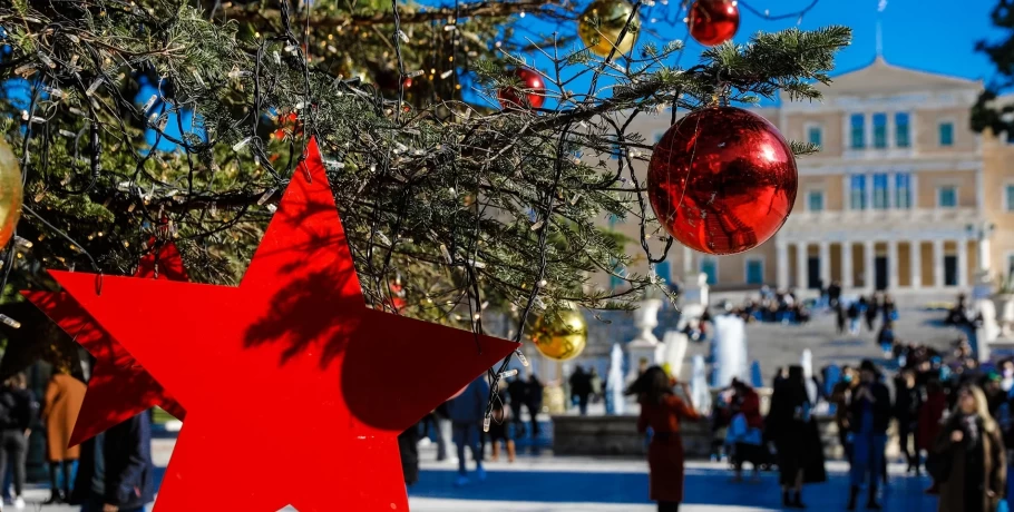 Καιρός- Σήμερα με ήλιο και άνοδο της θερμοκρασίας -Η πρόγνωση για την Πρωτοχρονιά