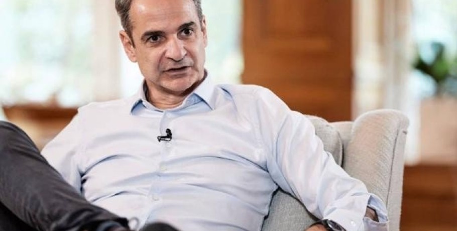 Μητσοτάκης: «Αναζητούμε τα κατάλληλα οικονομικά κίνητρα για να επιστρέψουν οι νέοι στα χωριά»