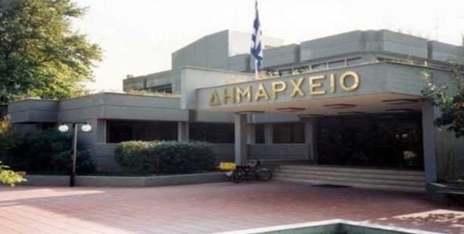 Δήμος Έδεσσας - 3η συνεδρίαση του Δημοτικού Συμβουλίου