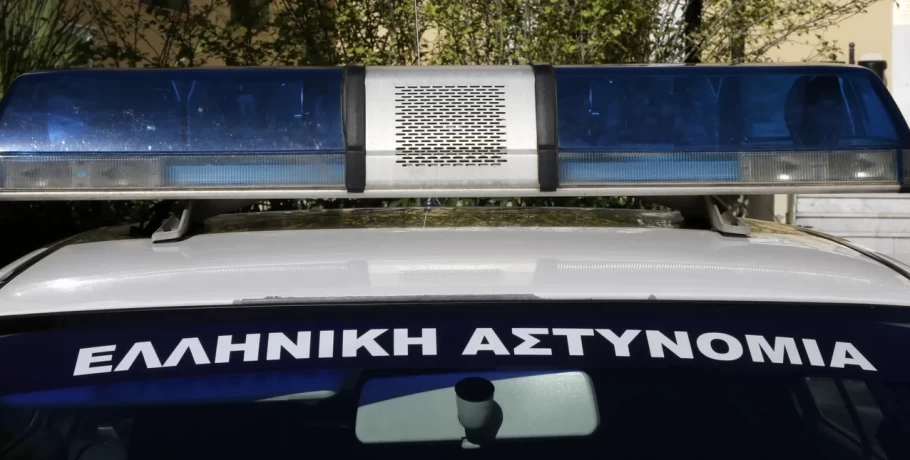 Περιστέρι: Συνελήφθη νέος επιδειξίας -Κατέβασε το παντελόνι του μπροστά σε 37χρονη υπάλληλο περιπτέρου